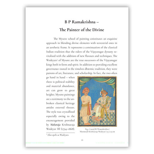 Mysuru Chitra Kovida - B.P. Ramakrishna