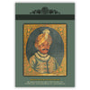 Mysuru Chitra Siri – published by Ramsons Kala Pratishtana | Ramsons Handicrafts