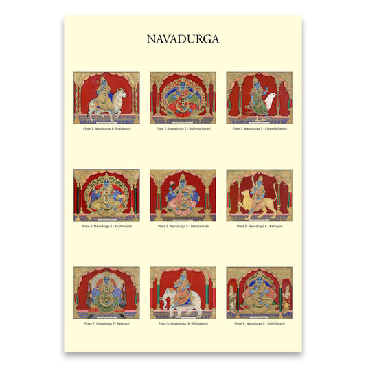 Navadurga - Folio 9 Prints