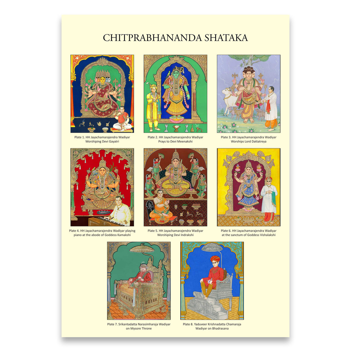 Chitprabhananda Shataka | Mysore Royal Folio Prints | Ramsons– Ramsons ...