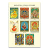 Karnataka Suvarna Singara – Mysore painting folio print set | Ramsons Handicrafts