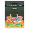 Mysuru Chitra Siri – published by Ramsons Kala Pratishtana | Ramsons Handicrafts