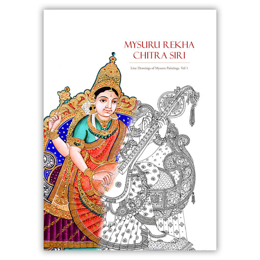 Mysuru Rekha Chitra Siri Volume 1