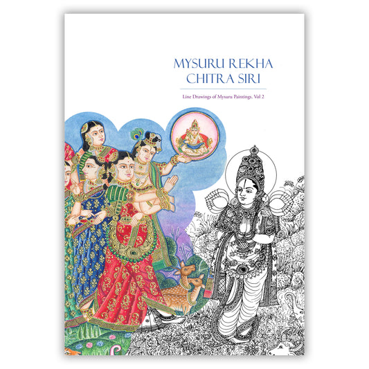 Mysuru Rekha Chitra Siri Volume 2